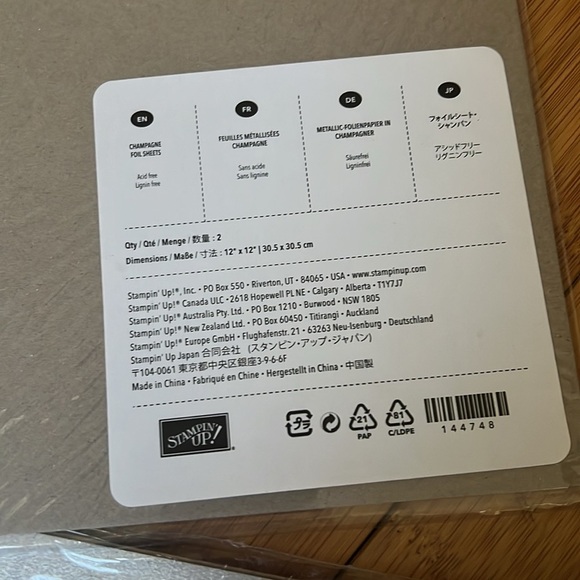 Bundle Stampin' Up! foil sheets Unopened Pack 12x12 inch - Picture 3 of 6